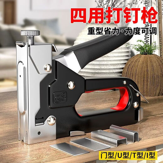 CLCEY special manual nailing and nailing pneumatic nailing machine for direct stapling of woodworking u-shaped t four-purpose + 1600 pieces of U-shaped nails