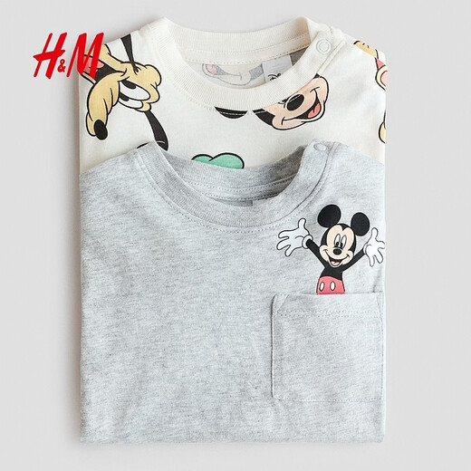 H&M 2026 new spring children's clothing baby boy 2-pack printed T-shirt 1315882 cream/Mickey Mouse 110 110/56 (3-4Y)
