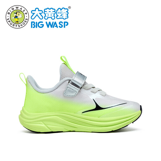 BIG WASP Children's Shoes Boys' Running Shoes 26 Spring New Children's Sports Shoes D112611525KW Fluorescent Green (Double Net) 31