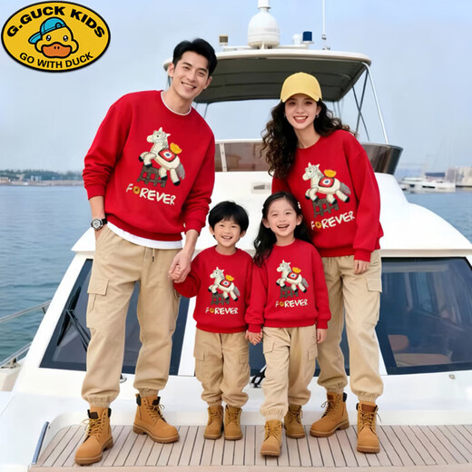 G.duck velvet thickened sweatshirt parent-child wear for a family of three and four Christmas mother-daughter style mother-child New Year's Eve clothes sweatshirt spring and autumn 150 children's clothing