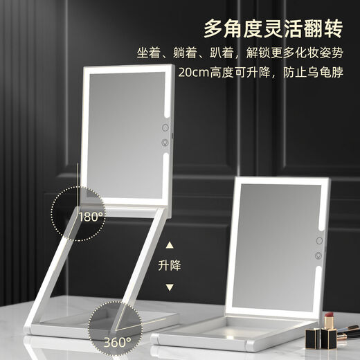 Makeup mirror, portable folding mirror, LED with light, beauty tabletop, travel smart lift to put makeup, with 10x magnetic magnifier, which can be removed