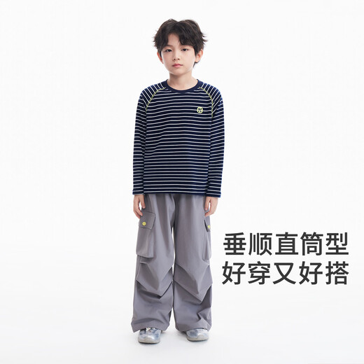 Royal Tong Yuan Boys' Contrast Color Striped Long Sleeve T-Shirt 26 Spring Children's Clothing Casual Inner Tops for Middle and Older Children