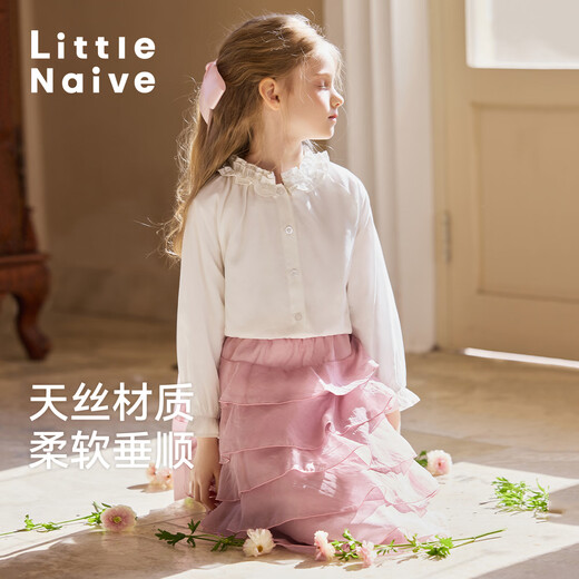Little Naive Girls' Long Sleeve French Shirt Spring Children's Flower Collar Tencel Drape Shirt White 140