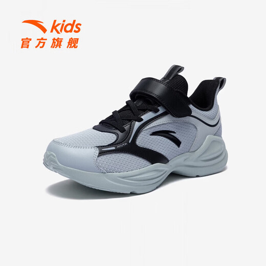 Anta Children's Linfeng Running Shoes for Boys and Girls 26 Spring New Densified Mesh Velcro Lightweight and Breathable Student Boys Cloud Gray/Black-2 31