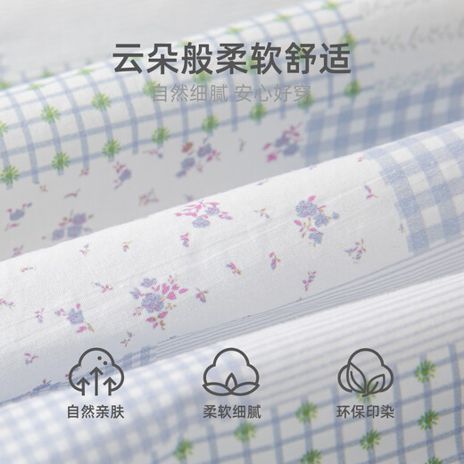 Banxidi girls' shirts for spring, new style, baby long-sleeved tops, children's pure cotton doll shirts, spring and autumn children's shirts, blue 110