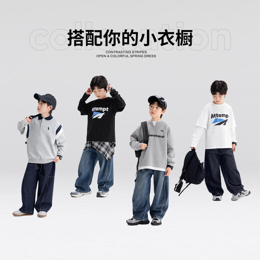 Zuoxi Boys' Pants Resistant Children's Spring Jeans 2026 New Boys' Scimitar Pants Denim Color 140