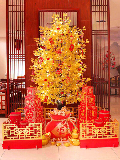 Xushansi 2026 Horse New Year Decoration Atmosphere Scene Layout Floor-standing Decoration Spring Festival New Year’s Day Money Fortune Christmas Tree Lights 1.8 Meter Money Tree Package + Lion Wake Style + Fence (Free String Lights + Red Cloth)