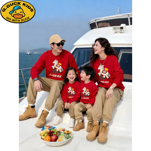 G.duck velvet thickened sweatshirt parent-child wear for a family of three and four Christmas mother-daughter style mother-child New Year's Eve clothes sweatshirt spring and autumn 150 children's clothing