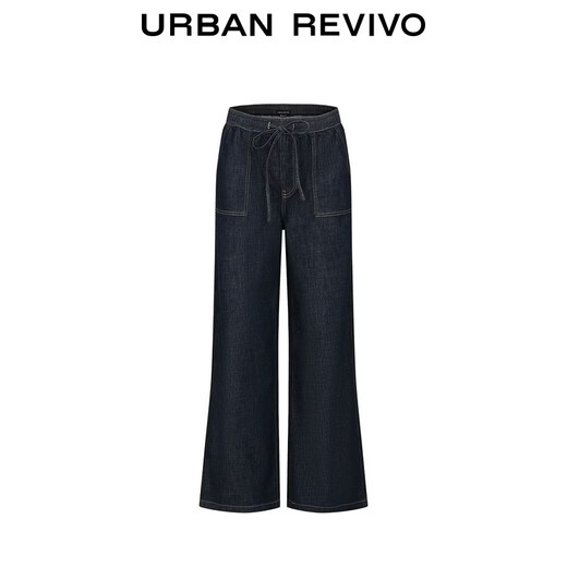 UR2026 Spring New Women's Simple Elastic Waist Strap Wide Leg Denim Pants UWB860004