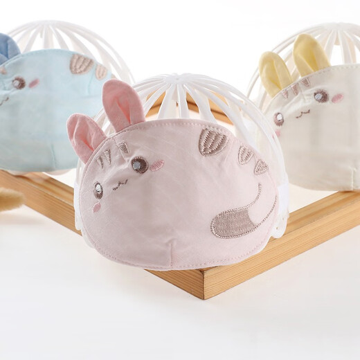 Benacey Baby Hut Sommer dünner Stil Männlicher und weiblicher Baby-Schutz Türkappe