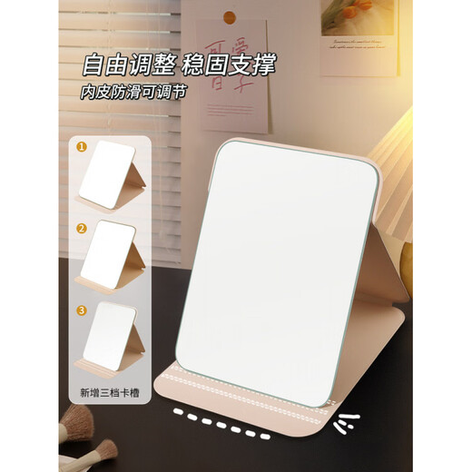 Ins style desktop makeup student dormitory office can stand small dressing portable desktop folding flip large mirror Tulip large + mini - home makeup at any time touch-up