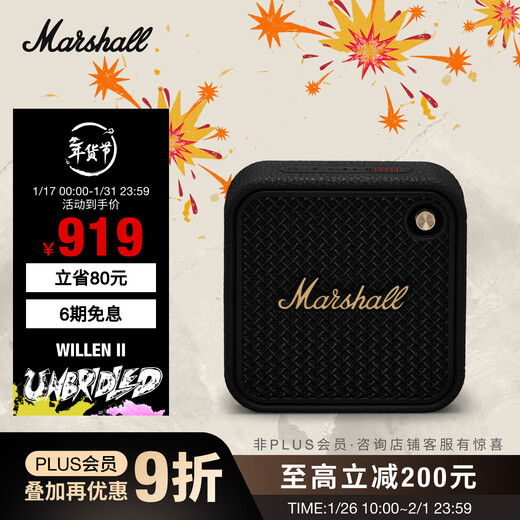 Marshall WILLEN II Speaker Portable 2nd Generation Wireless Bluetooth Home Outdoor Dustproof Waterproof Battery Life Holiday New Year Gift Small Speaker Black Gold