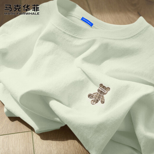 Mark Huafei men's short-sleeved T-shirt heavy cotton summer bear half-sleeved men's 2026 new simple casual men's top