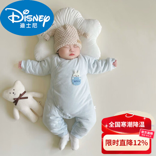 Disney baby winter clothes newborn tummy protection thickened jumpsuit for men and women baby cotton clothes and long-sleeved romper, pink 99 butterfly jumpsuit 52cm