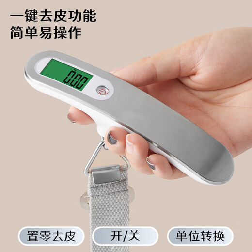 Shantou Lincun Portable Scale Electronic Scale Portable Spring Scale Travel Luggage Scale Express Scale Household Small Hanging Scale Hook Scale 0.05kg Portable Scale-50kg Curved Hook Model
