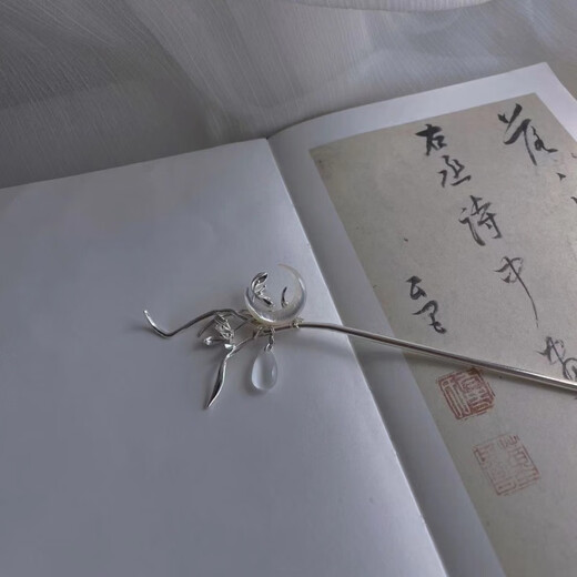 Timo Moon Bone Orchid Moon Orchid Hairpin Palace Ancient Style Hanfu Accessories Temperament Internet Celebrity Hairpin Hairpin Bone Orchid Moon Hairpin A12-102