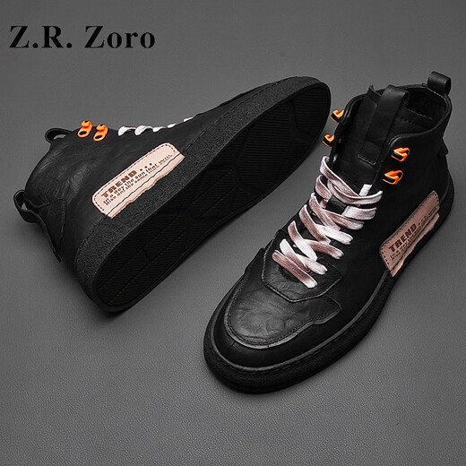 Z.R.Zoro luxury Martin boots men's 2025 autumn and winter new British style versatile work boots trendy high top short boots black 38