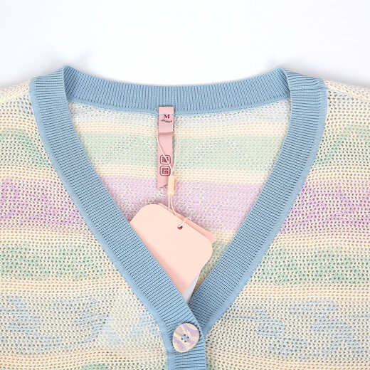 Yu Brand Women's 2026 Spring New Contrast Color V-Neck Knitted Cardigan Rainbow Stripe Slim Top FGJB3609 Apricot S