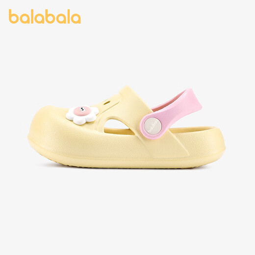 Balabala boys' clogs summer new style girls' slippers soft-soled home shoes children's slippers children's beach shoes for outer wear