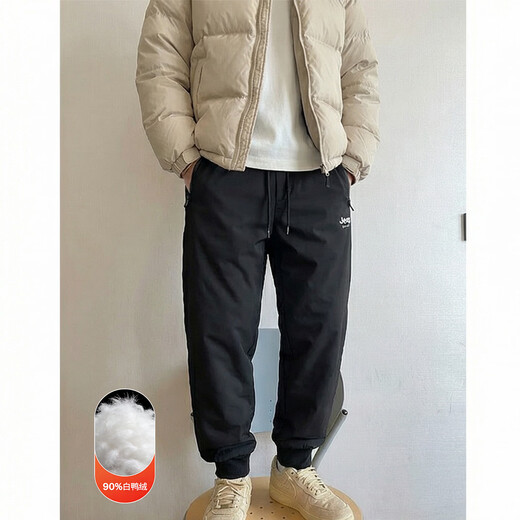 JEEP SPIRIT Northeast Extreme Cold Down Pants Men's Thickened Warm Windproof Waterproof Snowproof Pants Winter Outdoor Sports Black 28
