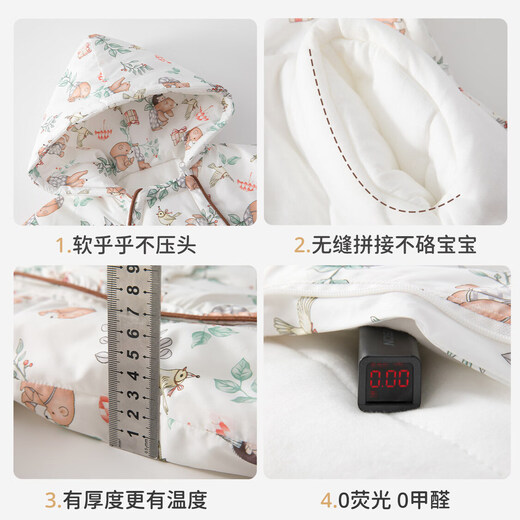 JOYNCLEON Newborn Baby Clothes Winter Hooded Warm Padded Jumpsuit Windproof and Coldproof Baby Outing Clothes Winter Clothes Pastoral Duck 180G Thickened Padded 59cm 1-3 Months Recommended Weight 3.5-6.9kg