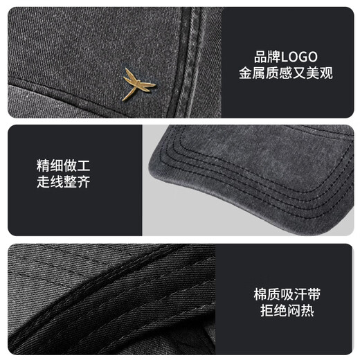 Red Dragonfly Hat Men's Four Seasons Sun Shade Baseball Cap Outdoor Leisure Soft Top Peaked Hat Mountaineering Fishing Sun Hat