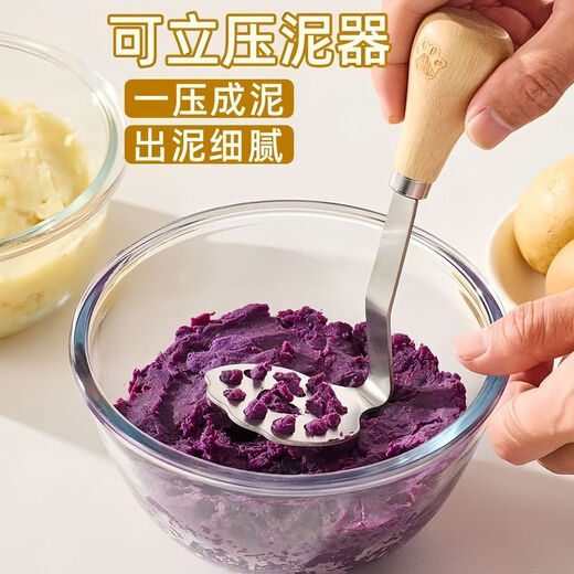 Yong Huan mud press, food supplement tool, mud press, potato, purple sweet potato mud, egg mud spoon, stainless steel thickened beech handle bear mud press++ 1 pack