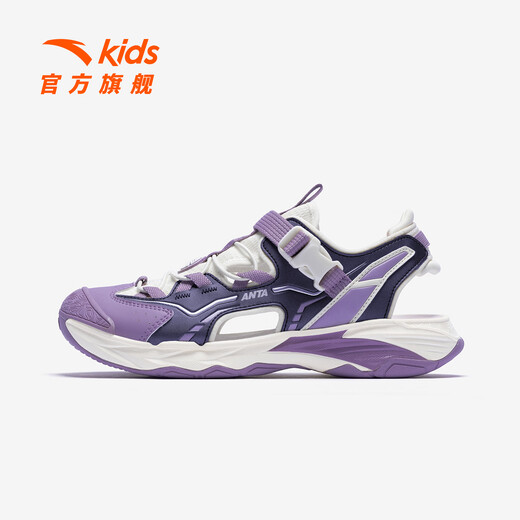 ANTA (ANTA) children's sandals, men's and women's toe-cap beach shoes, 26-year summer frame sports physical education class outdoor shoes, women's light beige/chameleon/rich purple-1 33