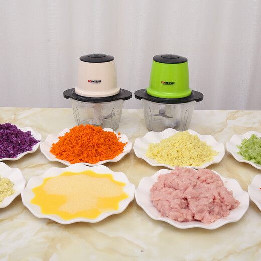 Yusenyi electric garlic press household garlic stirrer plastic garlic beater red garlic cutting tool gray 1.5 liters + 2 sets of original blades