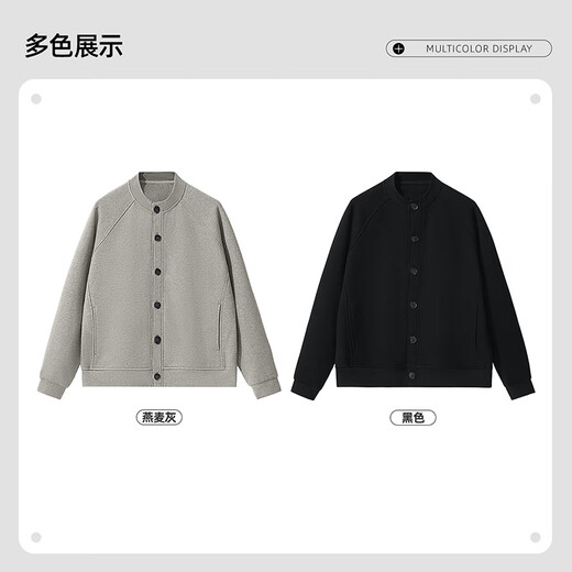 JEEP Jeep spring new cardigan sweatshirt for men, loose, comfortable, soft and skin-friendly tops, daily clothes for couples at home