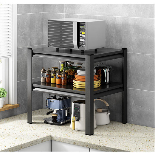 Yusenyi kitchen storage rack countertop microwave oven rack household storage floor-standing multi-layer pot rack storage cabinet double-layer dining side rack thickened length 90 width 35 height 50 + 2 layers can be adjusted at will