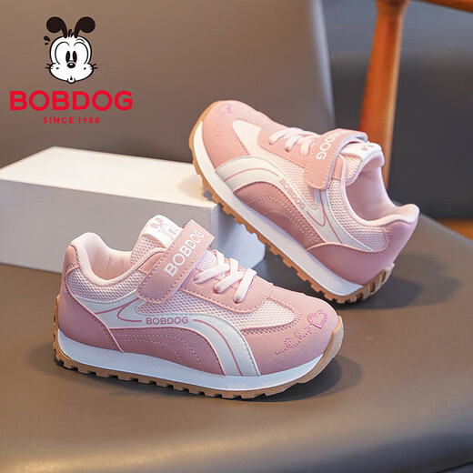 BOBDOG Children's Shoes 2026 Spring Versatile Children's Sports Shoes Girls Breathable Running Shoes Medium and Large Children's Mesh Casual Shoes Warm Pink 26 Suitable for Feet Length 15.8cm