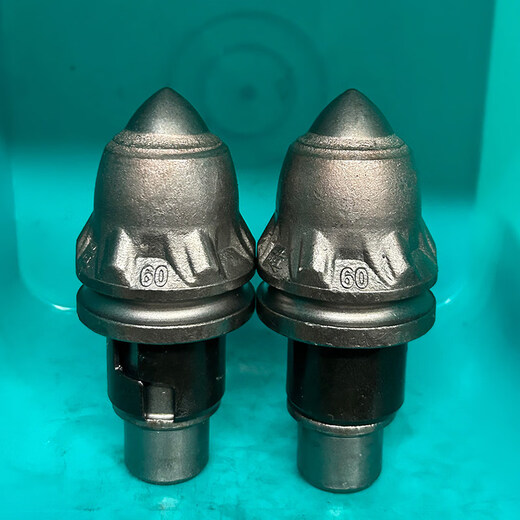 OUOETY spinner hand drill bit 3050 round seat square seat alloy head super hard rock pick pile driver 3060 special customization 3055-20 eight alloy sandstone gravel (contact customer service) price rise