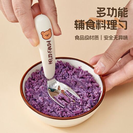 Pupan Kitchen Mud Press 316 Stainless Steel Crush and Mash Artifact Baby Food Complementary Press Potato Mashed Taro Mud Dadashi Mud Press Food Grade 316 Stainless Steel