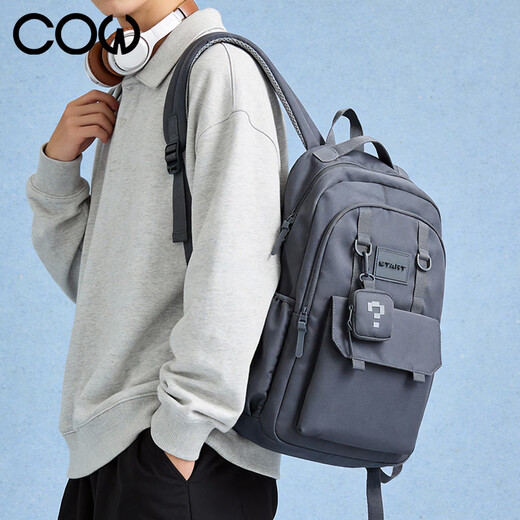 COW backpack men's junior high school and high school college student bag large capacity business commuter backpack light casual bag ink blue gray