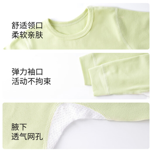 Childlike love, elastic baby long-sleeved jumpsuit, spring and autumn envelope collar, baby elastic pajamas, home clothes, spring clothing