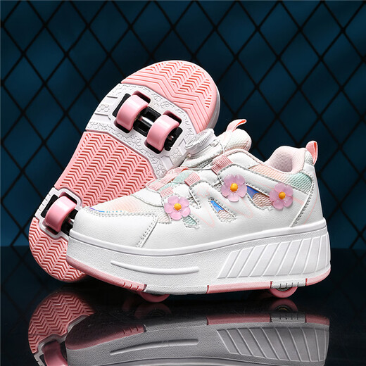 Chiyun Children's Heelys Shoes Autumn and Winter New Children's Shoes Removable Invisible Sports Skates Student Roller Shoes Pink 29