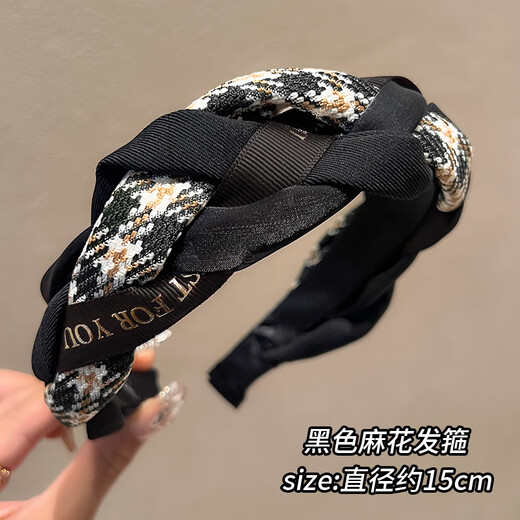 Tang Funi headband women's 2024 new style high-end foreign style fashionable headband high cranium top going out versatile pressure hairpin face wash headwear green twist headband