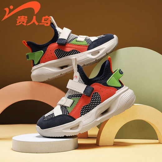 Guirenniao Sports Shoes Girls' Shoes 2026 Spring New Breathable Mesh Mesh Shoes Youth Fashion Soft Sole Comfortable Running Shoes 2613A Navy Blue Orange (Double Mesh) 29 (Inner Length 18.2/Foot Length 17.2)