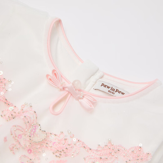 PawinPaw Cartoon Bear Children's Clothing 26th Spring and Summer New Girl and Baby Mesh Cheongsam Dress