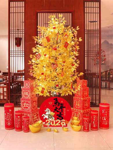 Xushansi 2026 Horse New Year Decoration Atmosphere Scene Layout Floor-standing Decoration Spring Festival New Year’s Day Money Fortune Christmas Tree Lights 1.8 Meter Money Tree Package + Lion Wake Style + Fence (Free String Lights + Red Cloth)
