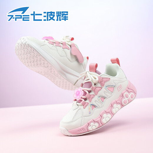 Qibohui (7-PE) velvet girls' cotton shoes winter new warm thick-soled dad shoes red and white casual middle and large children's children's sports shoes double mesh rice/pink 28