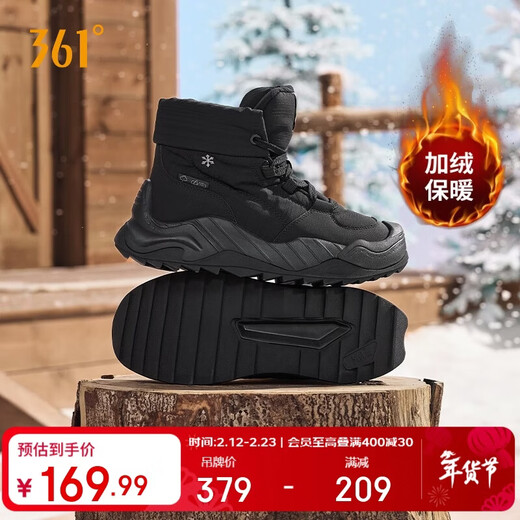 361 Sports shoes for women winter new snowman plus velvet cotton shoes warm outdoor snow boots 682546715A-5