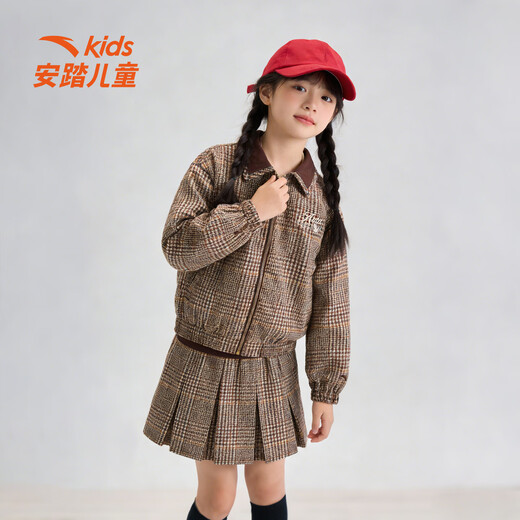 ANTA children's clothing children's skirt for girls and older children spring new trendy plaid pleated skirt woven skirt glazed brown-3 130