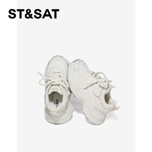 Saturday (St&Sat) Girls' Sports Shoes Breathable Non-Slip Thick Sole 2026 Spring New Children's Dad's Shoes Versatile Campus Casual Shoes Crescent Rice 28 Shoe Inner Length 18.2cm