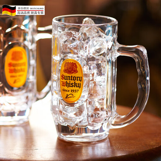 Tuojin German quality glass wine glass with handle beer mug Hi-stick cup draft beer mug whiskey cup classic classic Hi-stick cup six-pack