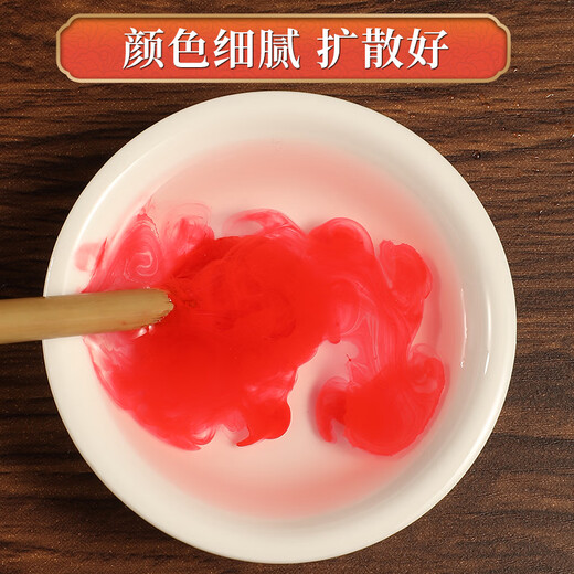 Rubens solid Chinese painting pigment blue and blue beginner set primary school supplies tools complete set of third grade art class material package ink painting 12/24/36/48 color Chinese painting pigment blue 36 color 10-piece set