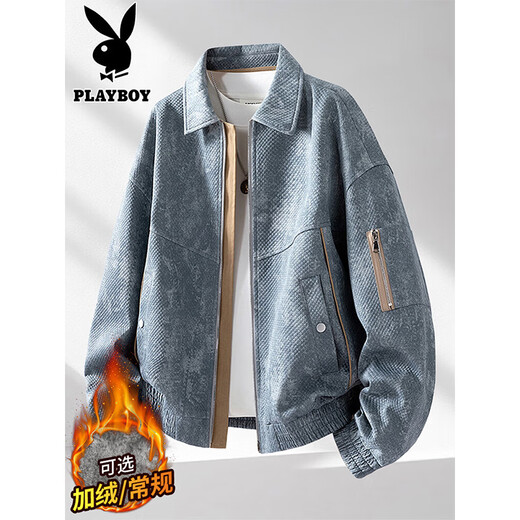 Playboy (PLAYBOY) spring new men's zipper work jacket American structure handsome loose jacket dark blue M recommended 100-120Jin Jin equals 0.5 kg
