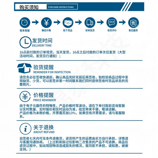Pupan Jingdiao TVS diodo SMBJ5.0/6,5/10/12/15/18/20/24/26/30/36CA D SMBJ7.0A(KM)