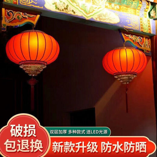 Xushansi Battery New Year's Red Outdoor Waterproof Antique Sheepskin Lantern Printed Advertising Gate Solar Spring Festival Customized Remote Control Solar Lamp 1800 mA Light Panel + Bulb 80# Baifu 1 Villa/Company Gate